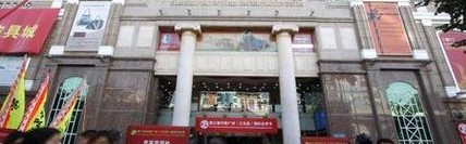 广东外贸箱包批发市场,广州最大最全精品批发市场