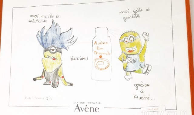 敏感肌肤,活性之泉