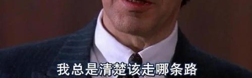 起范儿 | 闻香识女孩