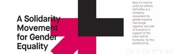 “赫敏”又去联合国演讲啦!她们代表女性拯救着整个世界~