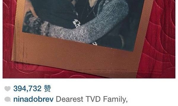 妮娜·杜波夫退出《吸血鬼日记》，6年追剧终成回忆！