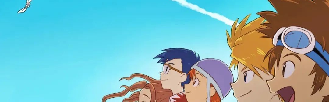 这是被选中的孩子们最后一次旅行