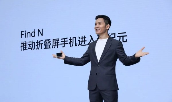 全新折叠旗舰OPPO Find N发布  为折叠屏手机带来重大转折-从尝鲜,到常用