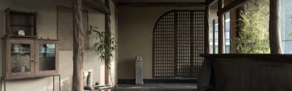元古新店，石木之间有餐的元古雲境