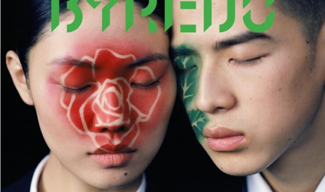 BYREDO发布全新YOUNG ROSE初生玫瑰香调淡香精  中国限定 全球首发