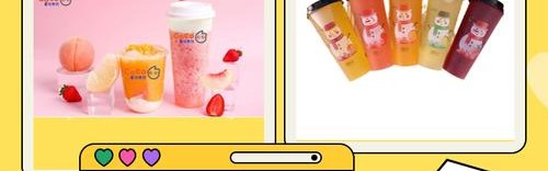 寻芳记|换季肤况出Bug?听说比奶茶还甜的她们都用这招!