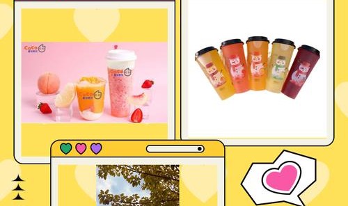 寻芳记|换季肤况出Bug?听说比奶茶还甜的她们都用这招!