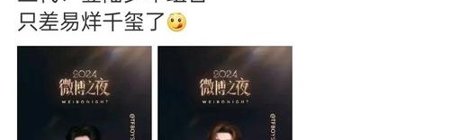 6年过去，TFBOYS怎么还“霸占”着内地第一男团的位置？