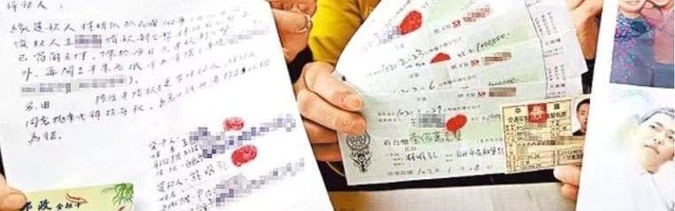 以为他是霸道总裁，没想到现实中这么惨...