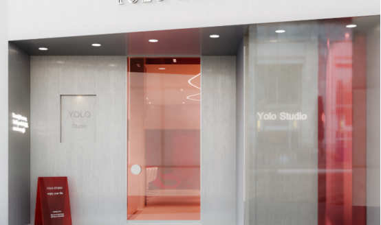 YOLO STUDIO开幕，以“人生只能活一次”的理念诠释新时尚