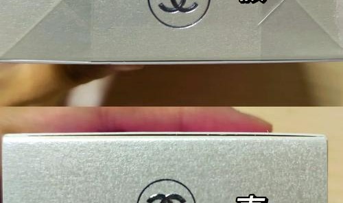 香奈儿官网中国彩妆,香奈儿香水条码查询