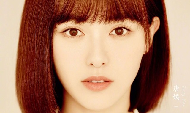 不要再虐我了，时间都知道唐嫣的童颜连哭都美如画！