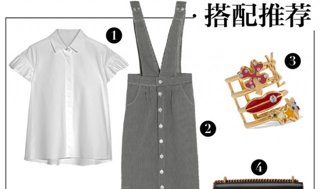 少女与美少女之间，原来只差了这两根“背带”~