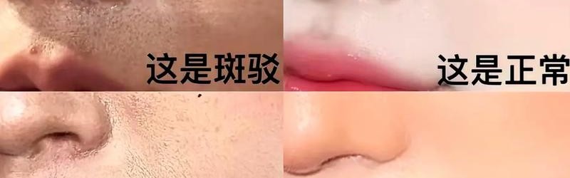 到了秋季底妆总斑驳？缺水季还想要雾面妆效怎么办！