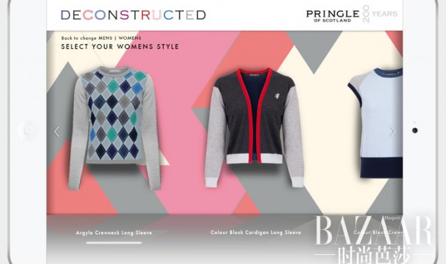 世界上独一无二的针织衫，只属于你的私人订制