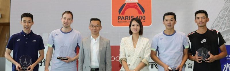 周大福珠宝赞助「巴黎 100 」活动闪耀国际舞台　向世界弘扬95载中国工艺传承