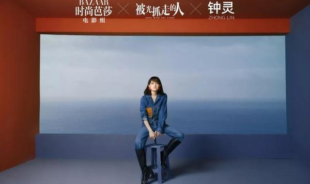 “小三”、婚变、早恋?三位女演员跟我讲了这道光的故事