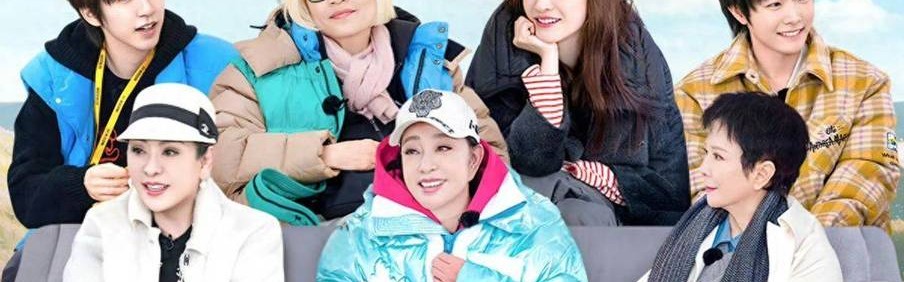 《一路繁花》:勇敢地,出发吧!