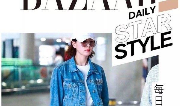 刘诗诗周冬雨怎么最近腰上都多了条“小破绳”？