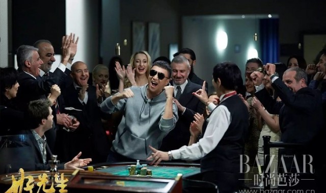 芭莎大咖秀|"好先生"被玩坏!这群游戏精都是老司机!