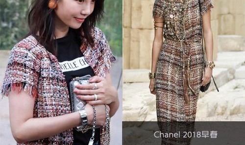 香奈儿中国腕表形象白百合大使身着CHANEL 2017春夏高级成衣系列亮相