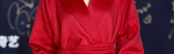 宋佳 大衣也可以穿得这么性感!