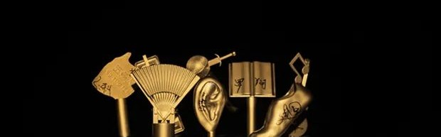 热搜之外的《吐槽大会》