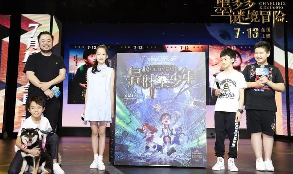 柳岩为侄子去探险?偶练钱正昊主题曲首唱竟然献给它!