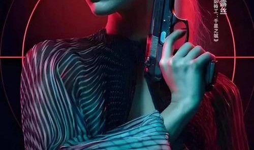 为什么特工片里的女人总是活不长？