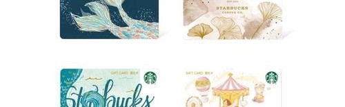 施华洛世奇元素打造全新星巴克星礼卡