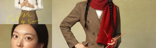 姐姐们的复古扮相,一个字:绝