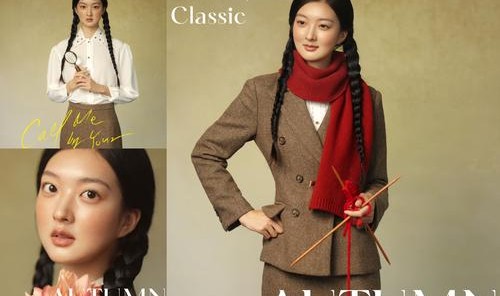 姐姐们的复古扮相,一个字:绝