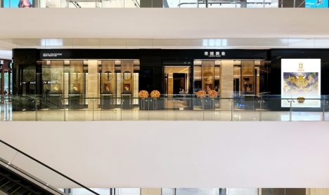 业绩高速增长，老铺黄金重构市场新格局