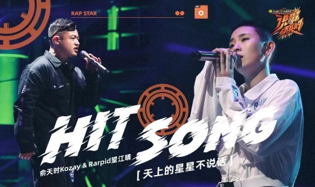 写给妈妈的说唱歌曲，一开口就让人泪奔