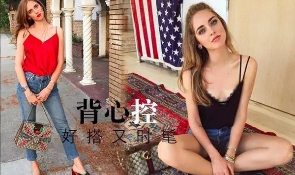 我真没想到Chiara Ferragni是个背心狂魔，看完她穿我都想买了！