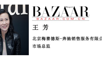 打破思维定式 给自己的思维保鲜