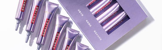 欧莱雅紫安瓶发膜,让头皮水润,发丝嘭弹“会跳舞”!