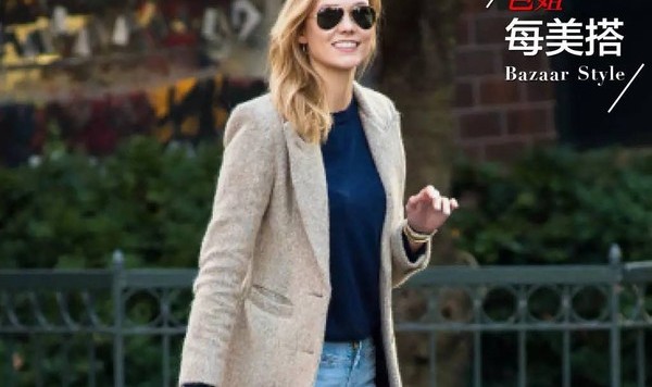 芭姐每美搭｜贝嫂都脱下高跟鞋了，我们也可以穿西裤和球鞋假装做大事！