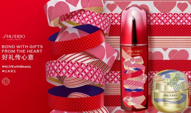 心动时刻,美意连结 SHISEIDO资生堂2021年Holiday限量版全新上市
