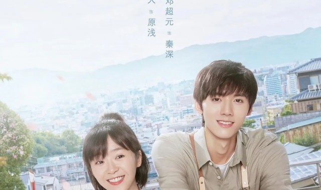 凭本事单身就是当下年轻人的感情观吧？