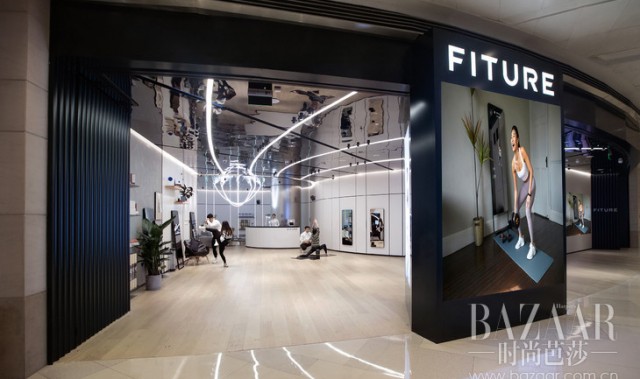 FITURE北京国贸旗舰店正式开业 健身科技美学新势⼒来袭