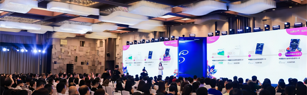 《颖通2023市场大会圆满落幕:探索创新思维,引领行业风潮》