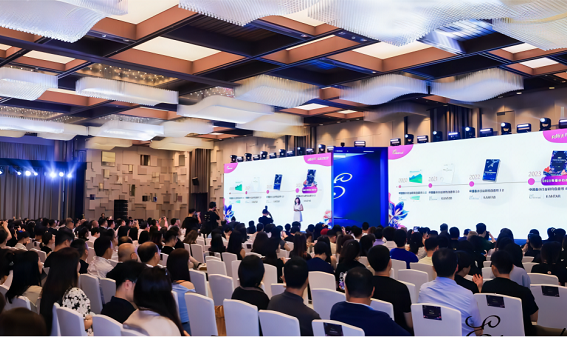 《颖通2023市场大会圆满落幕:探索创新思维,引领行业风潮》