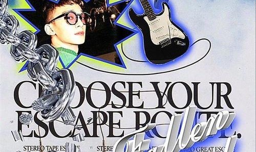 Y2K风格来袭！复古未来一次兼得