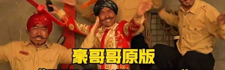 先打飞 再摆拍 好东西都被他拆的稀碎！