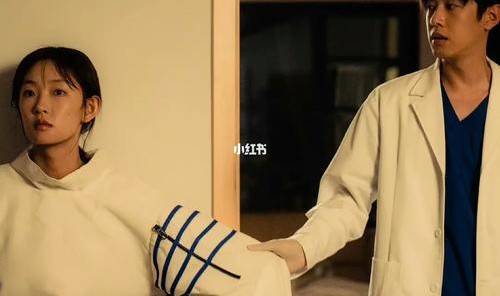 《三悦有了新工作》：看完它，不再畏惧生死话题