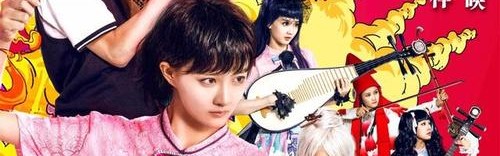 看完《闪光少女》，有件事儿就不得不做了！