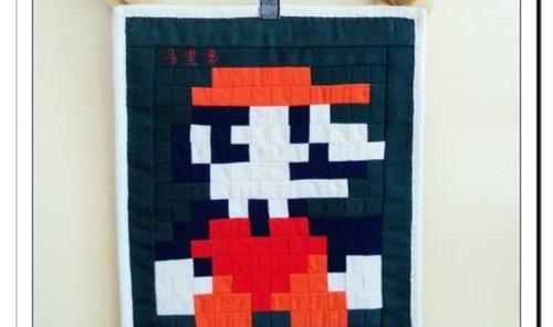 马赛克女王拼布被