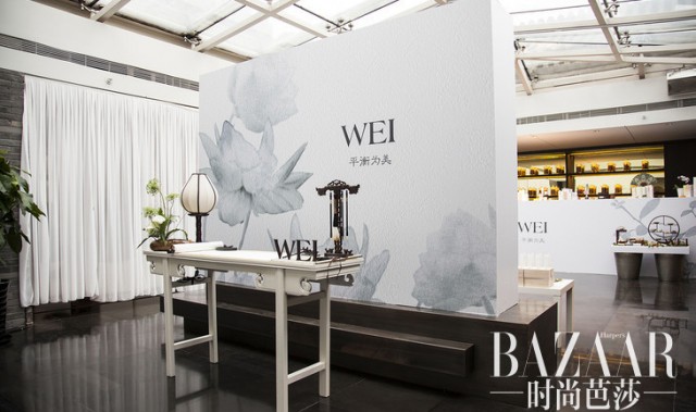 中草情 平衡美——蔚蓝之美全新升级耀目上市