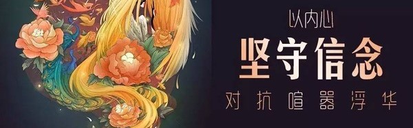 我们对文艺片都是外冷内热的，匠心就是一点“百鸟朝凤”的情怀